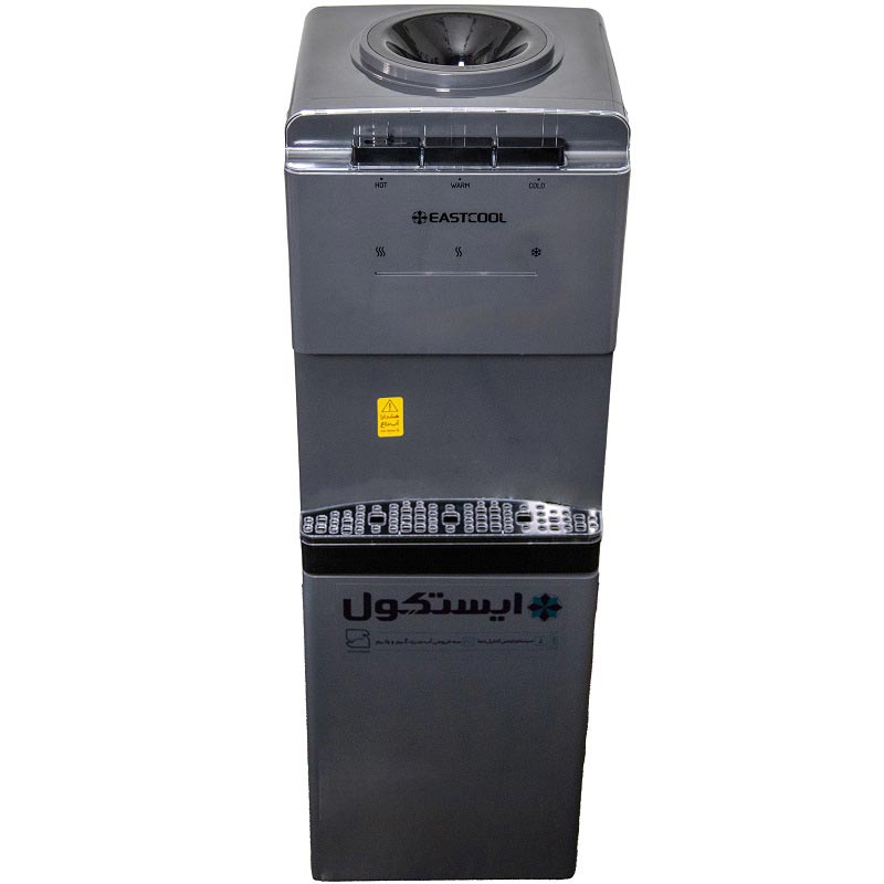 آبسردکن یخچال دار ایستکول مدل RG 410