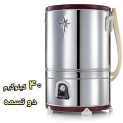 پتوشوی 40 کیلوگرم دو تسمه تمام استیل حجازی