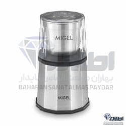 آسیاب برقی میگل مدل GEG ( 200 )