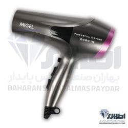 سشوار میگل مدل GHD 200