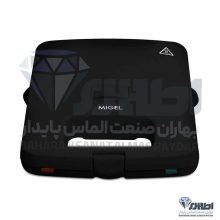 ساندویچ ساز میگل مدل GSM ( 200 )