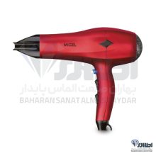 سشوار میگل مدل GHD 221