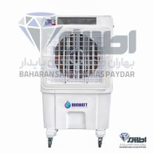 کلور پلاستیکی بروات مدل BR 28000