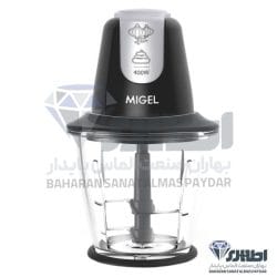 خرد کن میگل مدل GCH ( 400 )