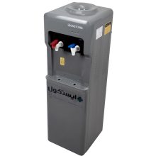 آبسردکن ایستکول مدل SG 450