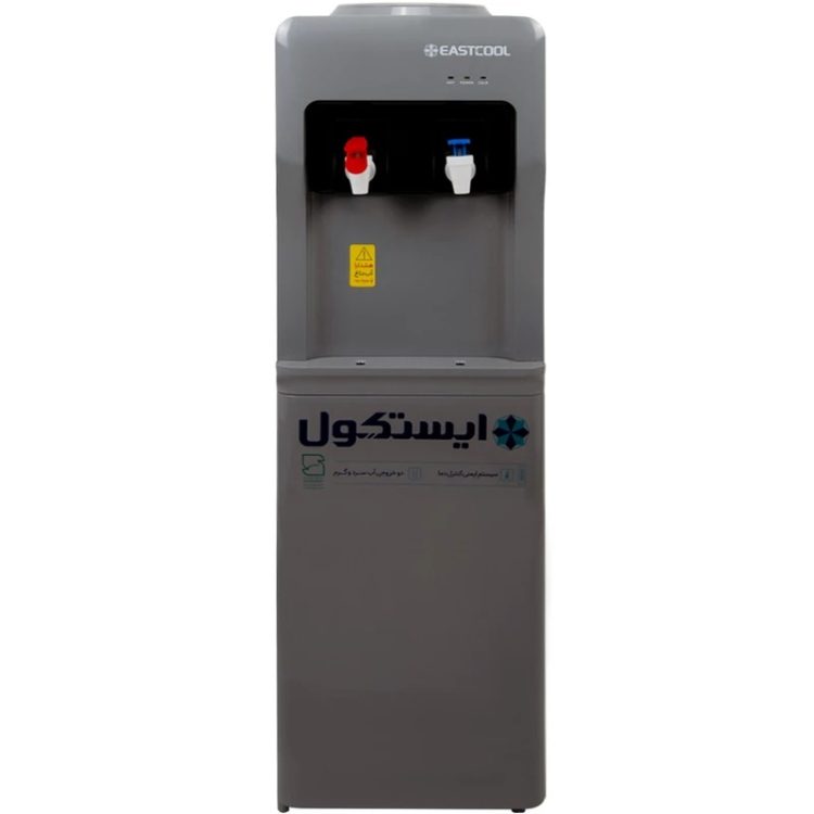 آبسردکن ایستکول مدل SG 450