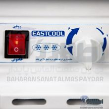 فریزر صندوقی تک درب ایستکول