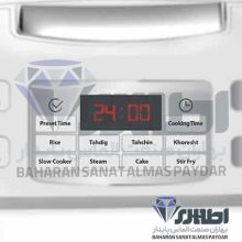 پلوپز میگل مدل GRC ( 830 W )