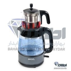 چای ساز ایستاده میگل مدل GTS ( 070 w )