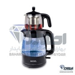 چای ساز ایستاده میگل مدل GTS ( 070 BKP )