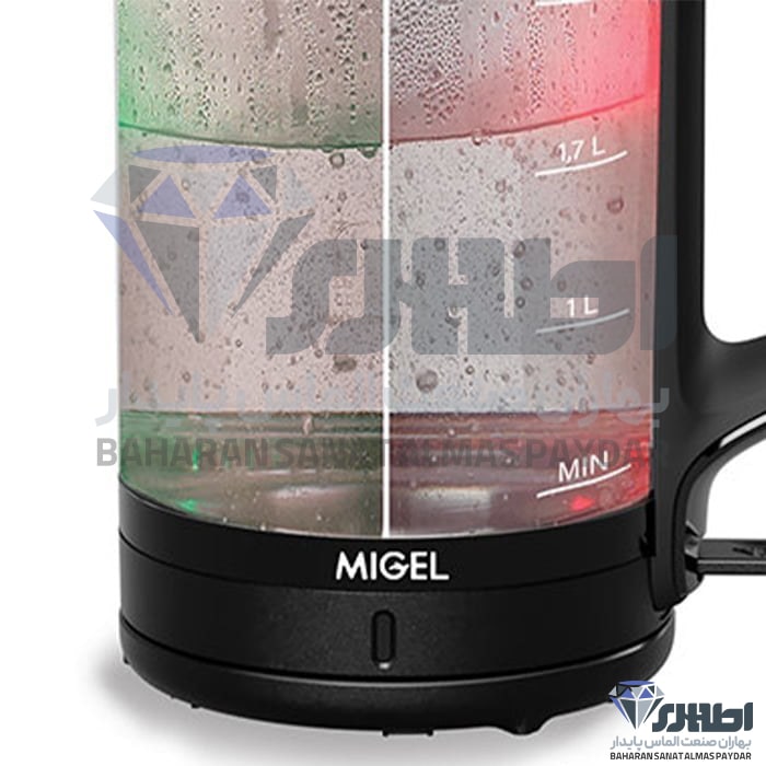 چای ساز ایستاده میگل مدل GTS ( 080 W )
