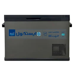 یخچال فریزر خودرو ایستکول مدل 4040 DC