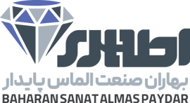 baharan sanat بهاران صنعت الماس پایدار