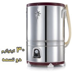 پتوشوی 30 کیلوگرم حجازی دو تسمه گیربکسی
