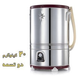 پتوشوی 20 کیلوگرم دو تسمه گیربکسی حجازی