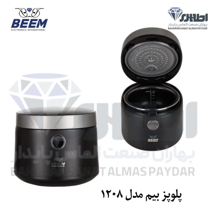 پلوپز 8 نفره بیم مدل RC 1208