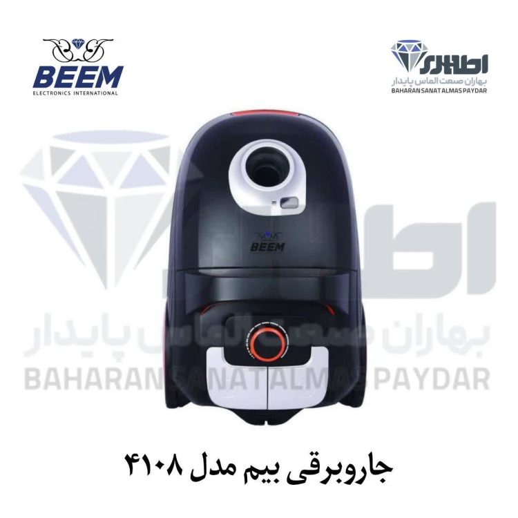 جاروبرقی بیم مدل VC 4108
