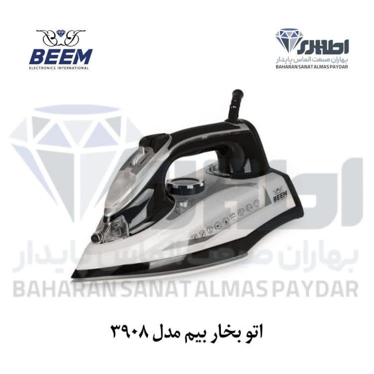 اتوبخار بیم مدل SI 3908